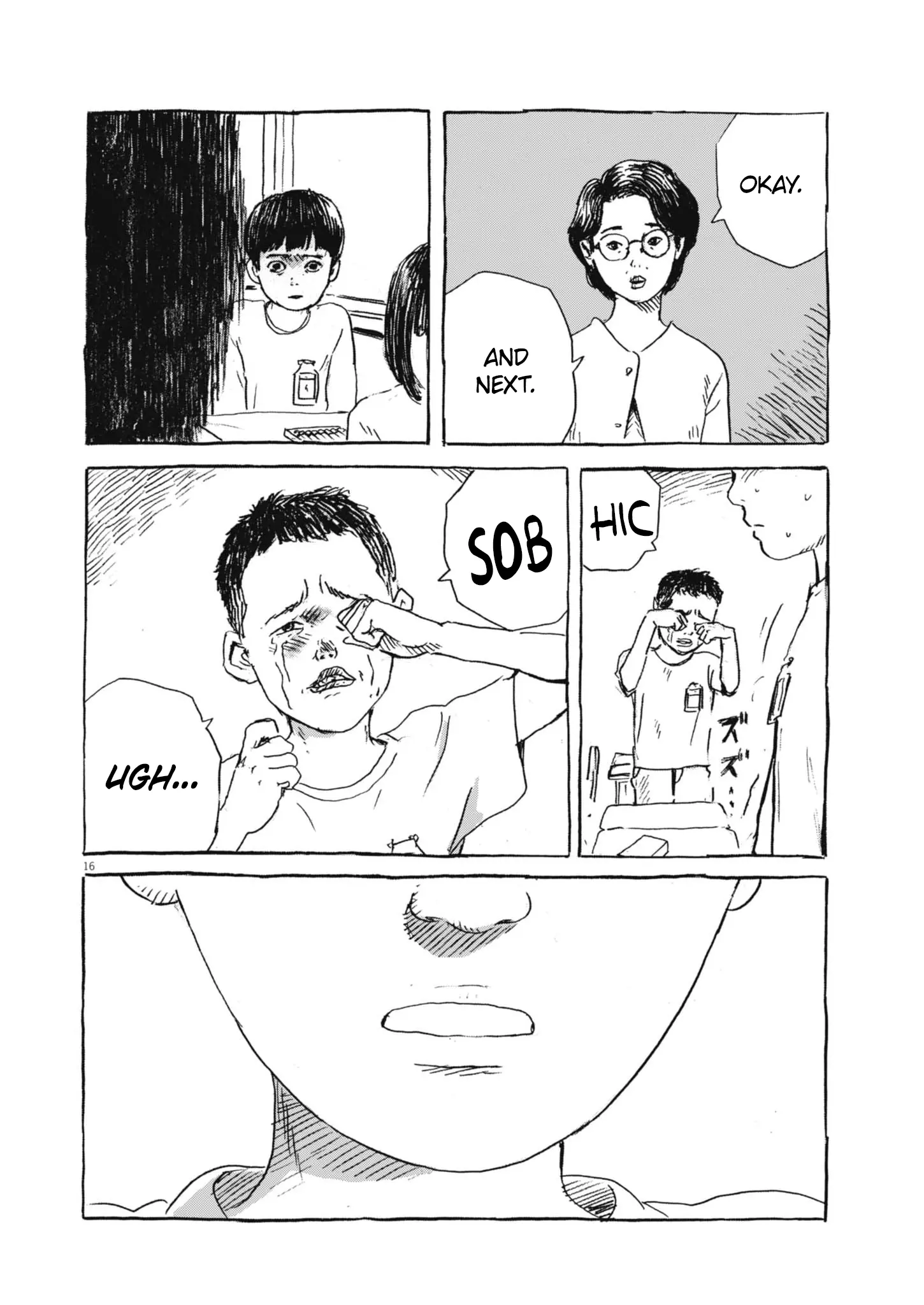 Hiromi - Chapter 1: Part 1