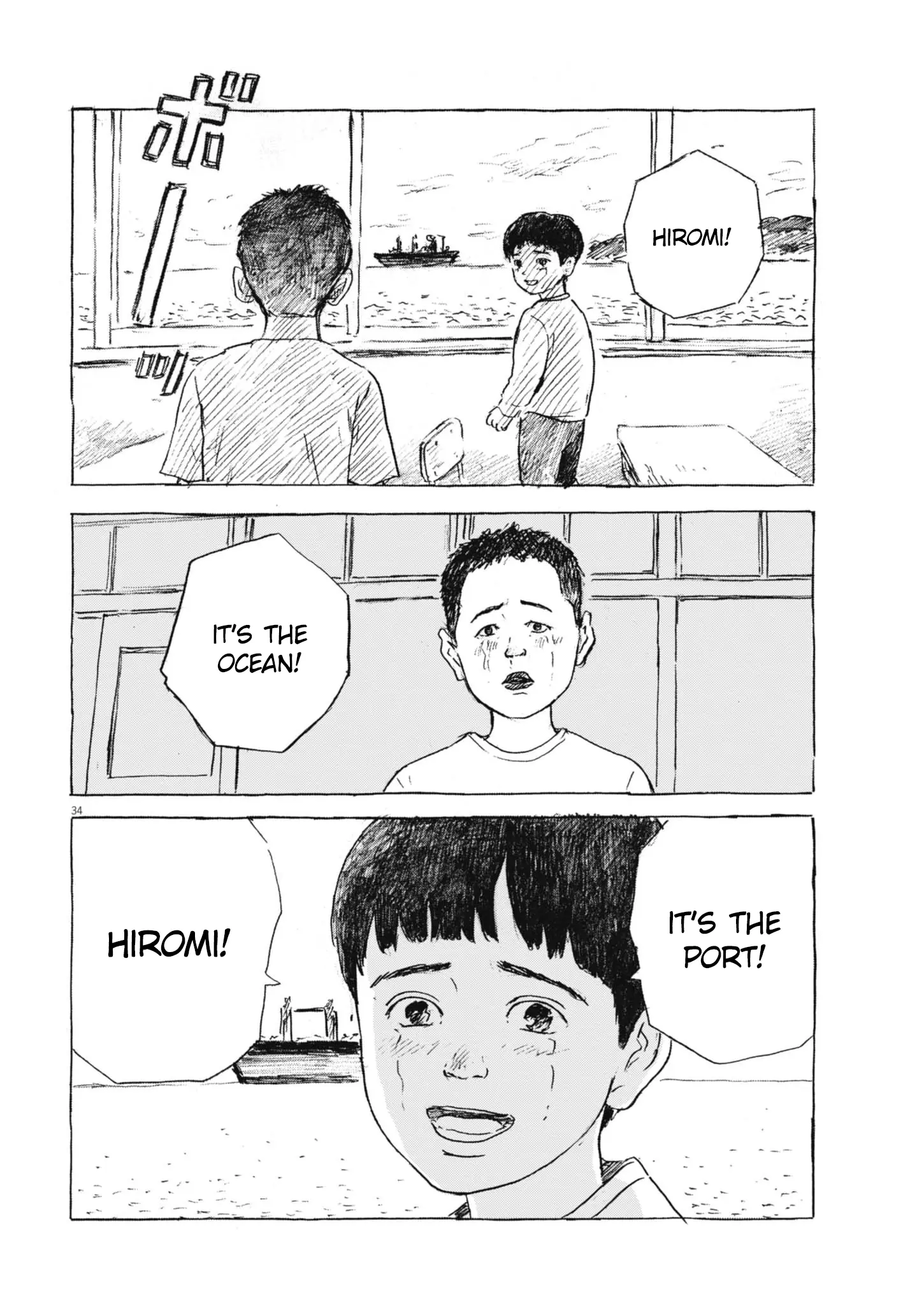 Hiromi - Chapter 2: Part 2