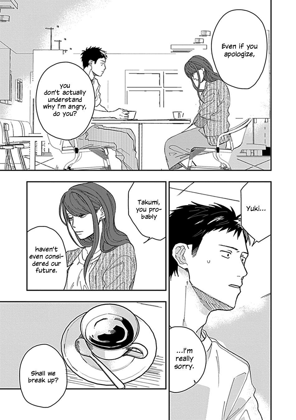 Ai To Yobu Ni Wa Mada Aoi - Chapter 4