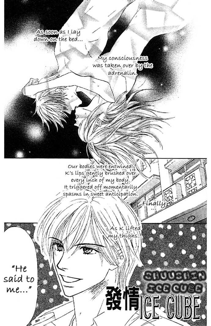 Junai Clover - Vol.1 Chapter 4 : Shuushin Ice Cube