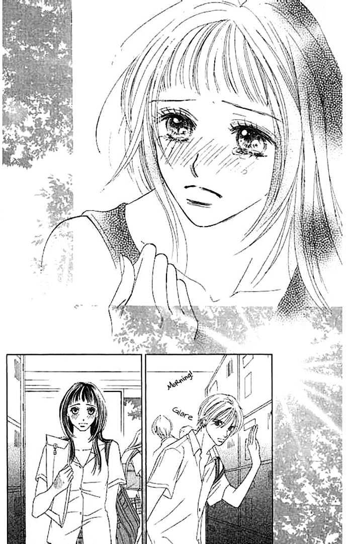 Junai Clover - Vol.1 Chapter 4 : Shuushin Ice Cube