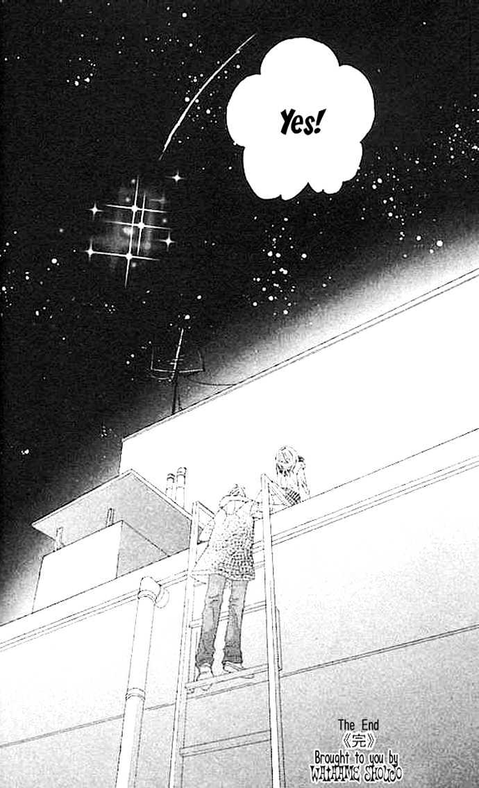 Junai Clover - Vol.1 Chapter 2 : Gyoubou Hoshizora (Looking Up To The Stary Sky)