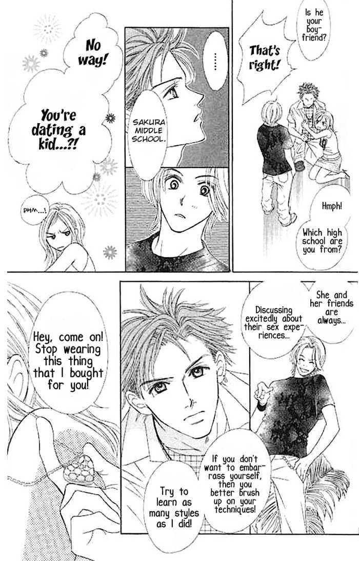 Junai Clover - Vol.1 Chapter 3 : Junjou Shuushinki