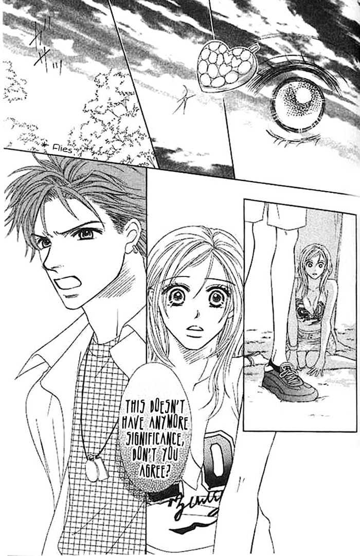 Junai Clover - Vol.1 Chapter 3 : Junjou Shuushinki