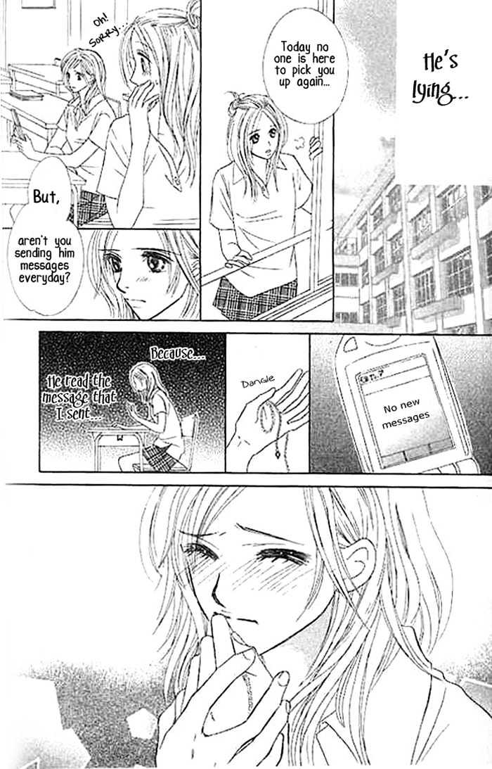 Junai Clover - Vol.1 Chapter 3 : Junjou Shuushinki