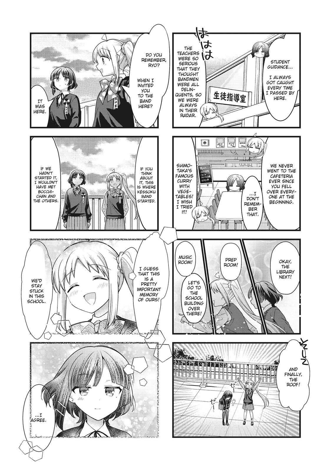 Bocchi The Rock - Chapter 77