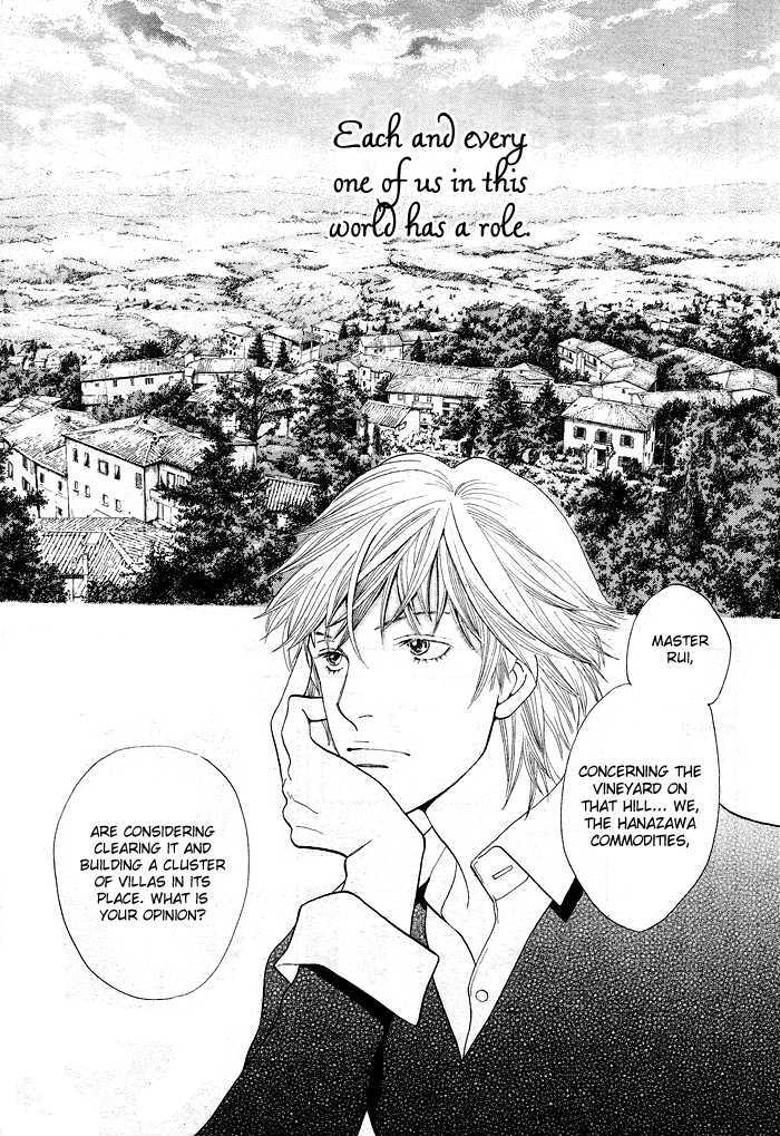 Ore No Hanashi Wo Shiyouka - Vol.1 Chapter 1 : Hana Yori Dango - Ore No Hanashi Wo Shiyouka