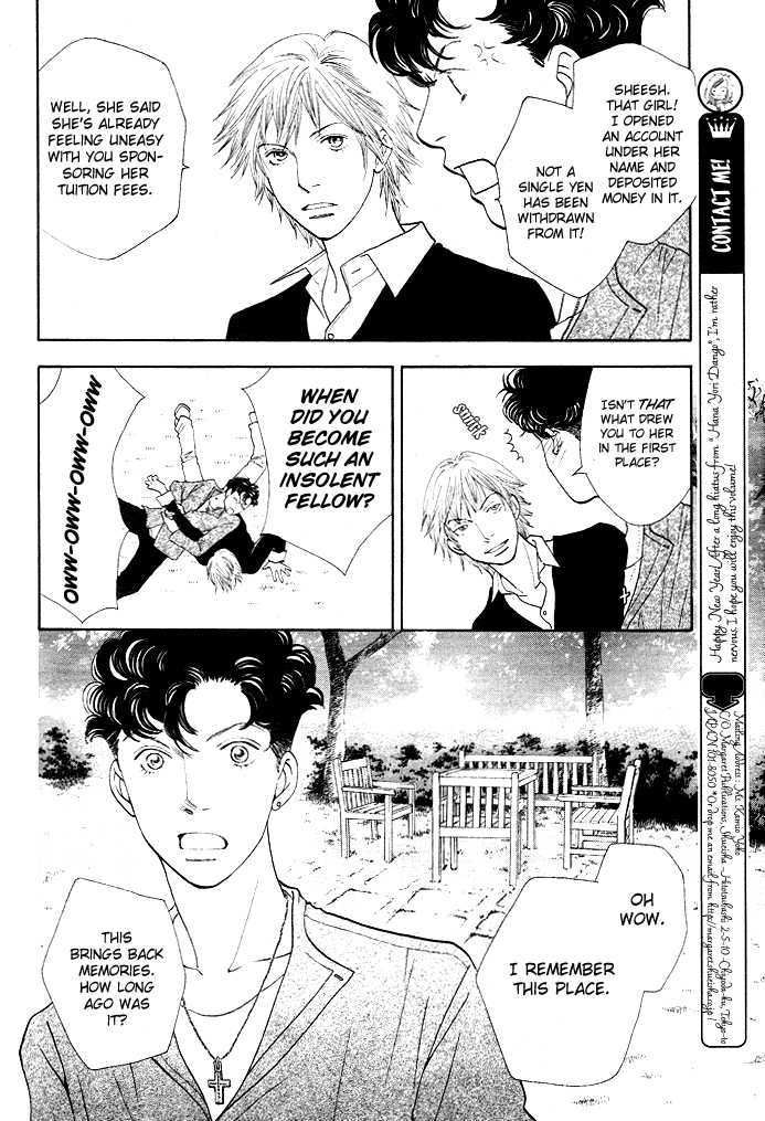 Ore No Hanashi Wo Shiyouka - Vol.1 Chapter 1 : Hana Yori Dango - Ore No Hanashi Wo Shiyouka