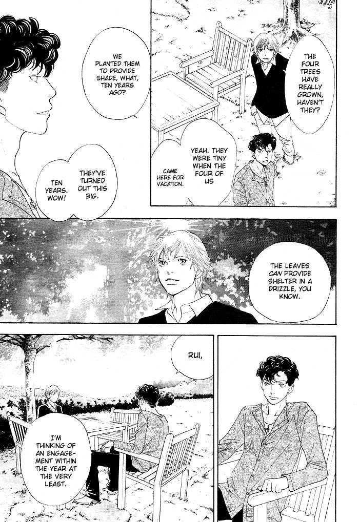 Ore No Hanashi Wo Shiyouka - Vol.1 Chapter 1 : Hana Yori Dango - Ore No Hanashi Wo Shiyouka