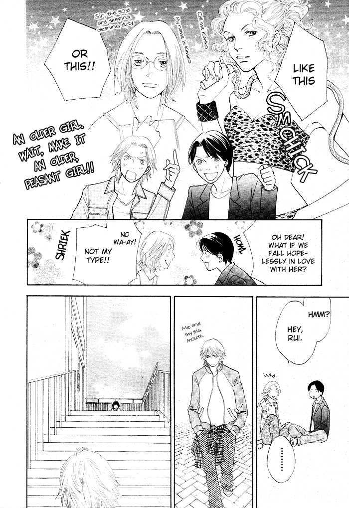 Ore No Hanashi Wo Shiyouka - Vol.1 Chapter 1 : Hana Yori Dango - Ore No Hanashi Wo Shiyouka