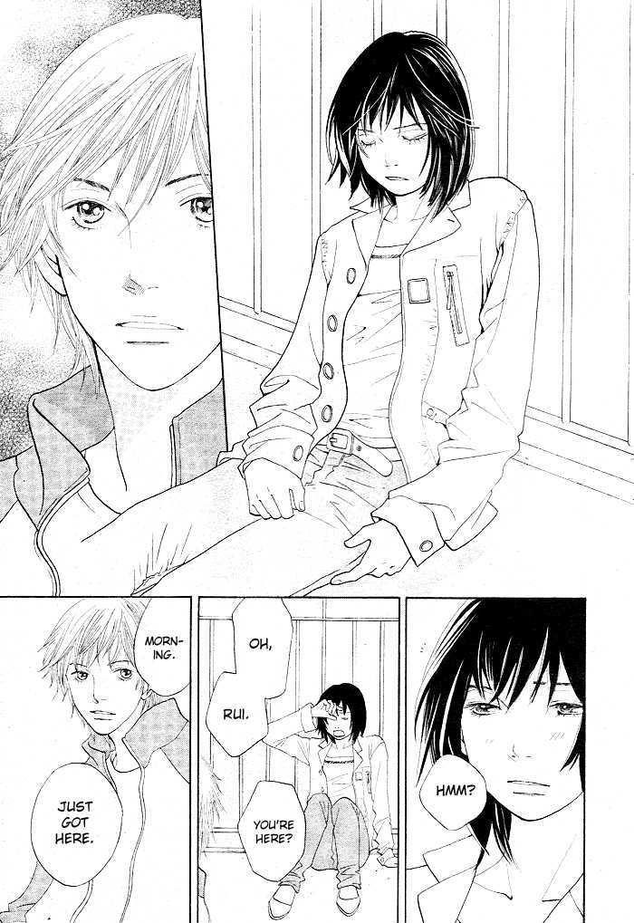 Ore No Hanashi Wo Shiyouka - Vol.1 Chapter 1 : Hana Yori Dango - Ore No Hanashi Wo Shiyouka