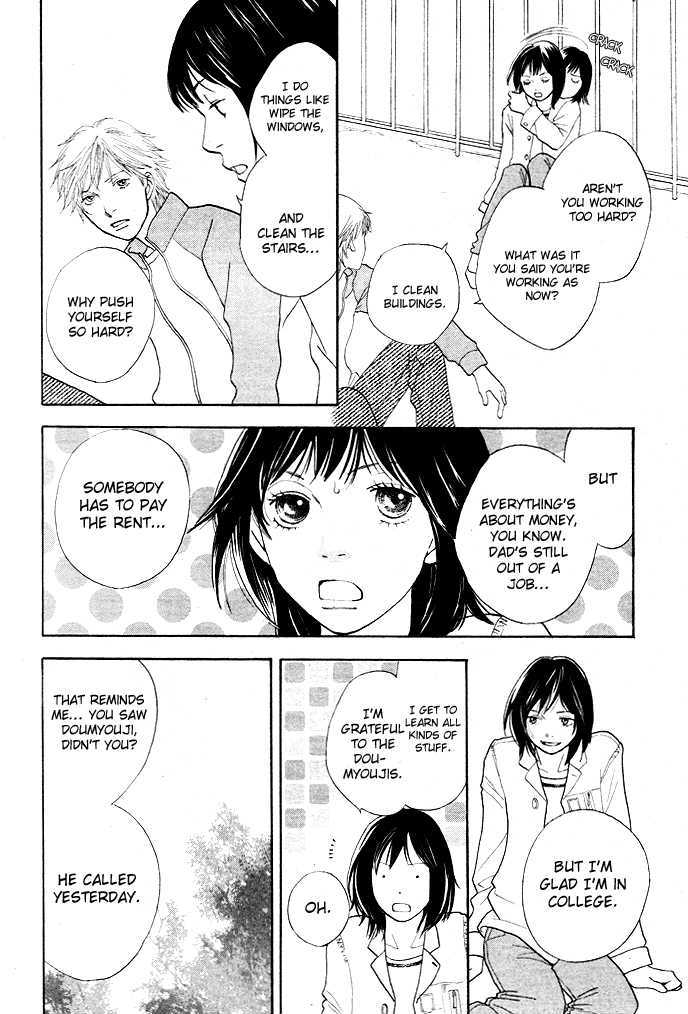 Ore No Hanashi Wo Shiyouka - Vol.1 Chapter 1 : Hana Yori Dango - Ore No Hanashi Wo Shiyouka