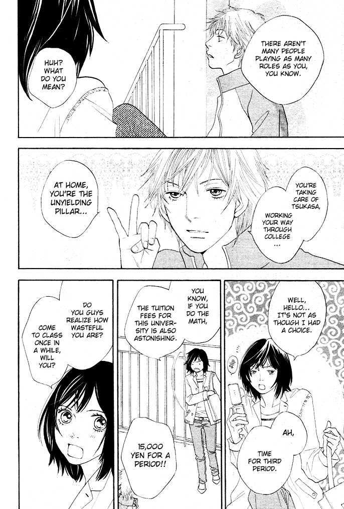 Ore No Hanashi Wo Shiyouka - Vol.1 Chapter 1 : Hana Yori Dango - Ore No Hanashi Wo Shiyouka