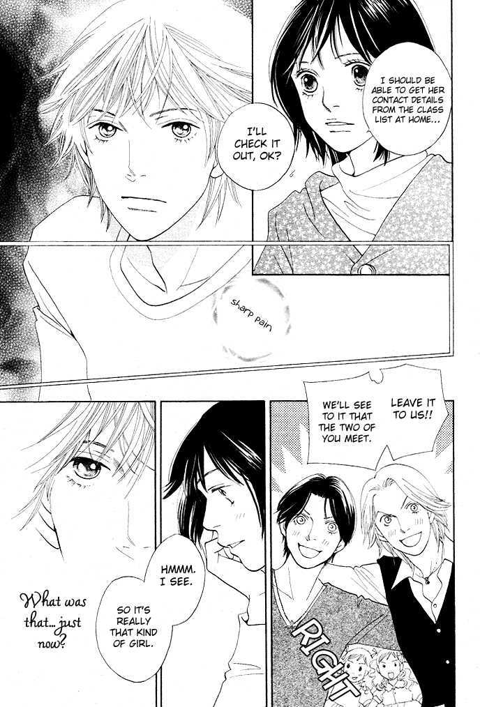 Ore No Hanashi Wo Shiyouka - Vol.1 Chapter 1 : Hana Yori Dango - Ore No Hanashi Wo Shiyouka