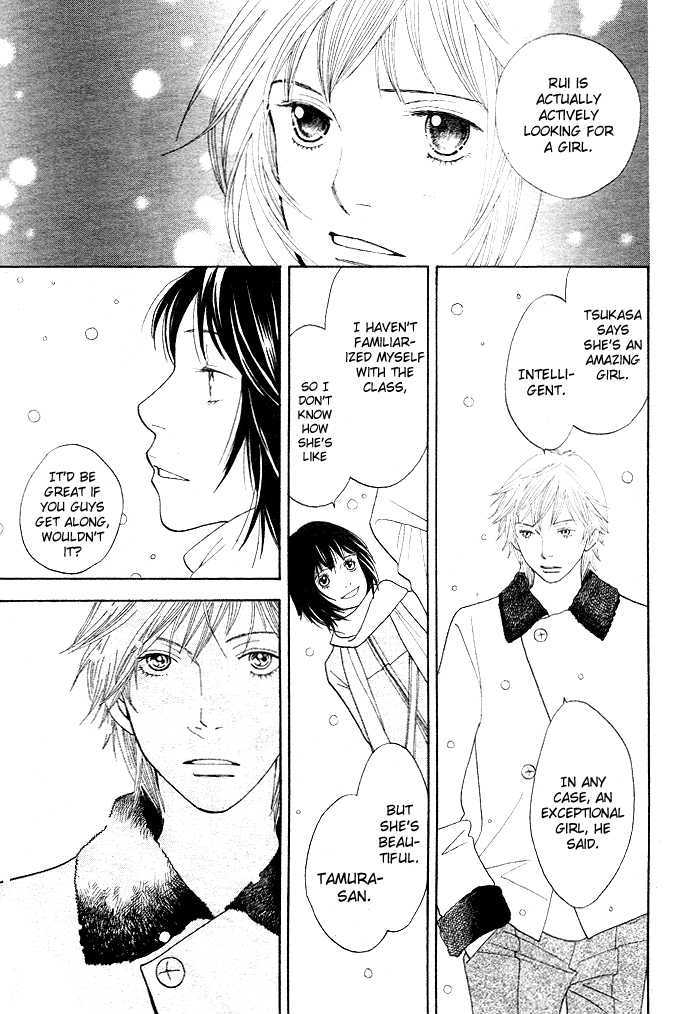 Ore No Hanashi Wo Shiyouka - Vol.1 Chapter 1 : Hana Yori Dango - Ore No Hanashi Wo Shiyouka