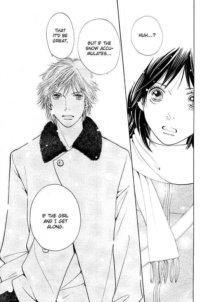 Ore No Hanashi Wo Shiyouka - Vol.1 Chapter 1 : Hana Yori Dango - Ore No Hanashi Wo Shiyouka