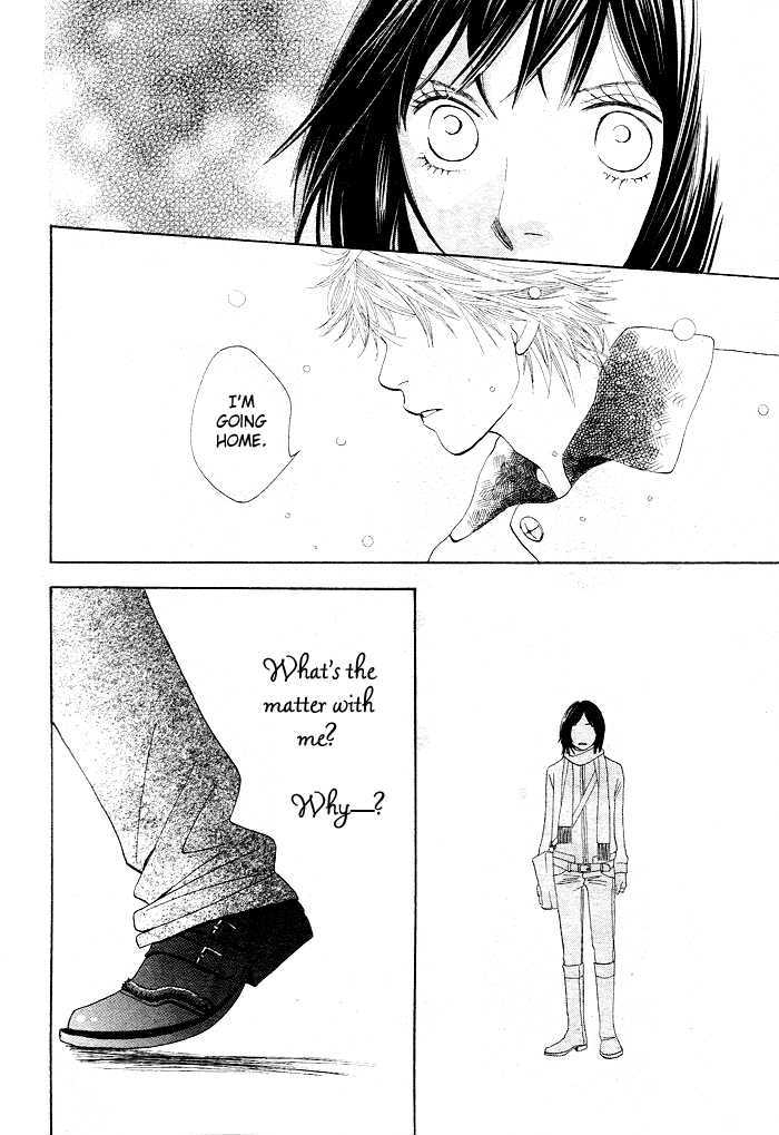 Ore No Hanashi Wo Shiyouka - Vol.1 Chapter 1 : Hana Yori Dango - Ore No Hanashi Wo Shiyouka