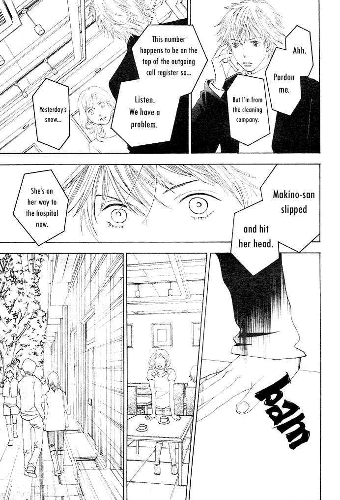 Ore No Hanashi Wo Shiyouka - Vol.1 Chapter 1 : Hana Yori Dango - Ore No Hanashi Wo Shiyouka