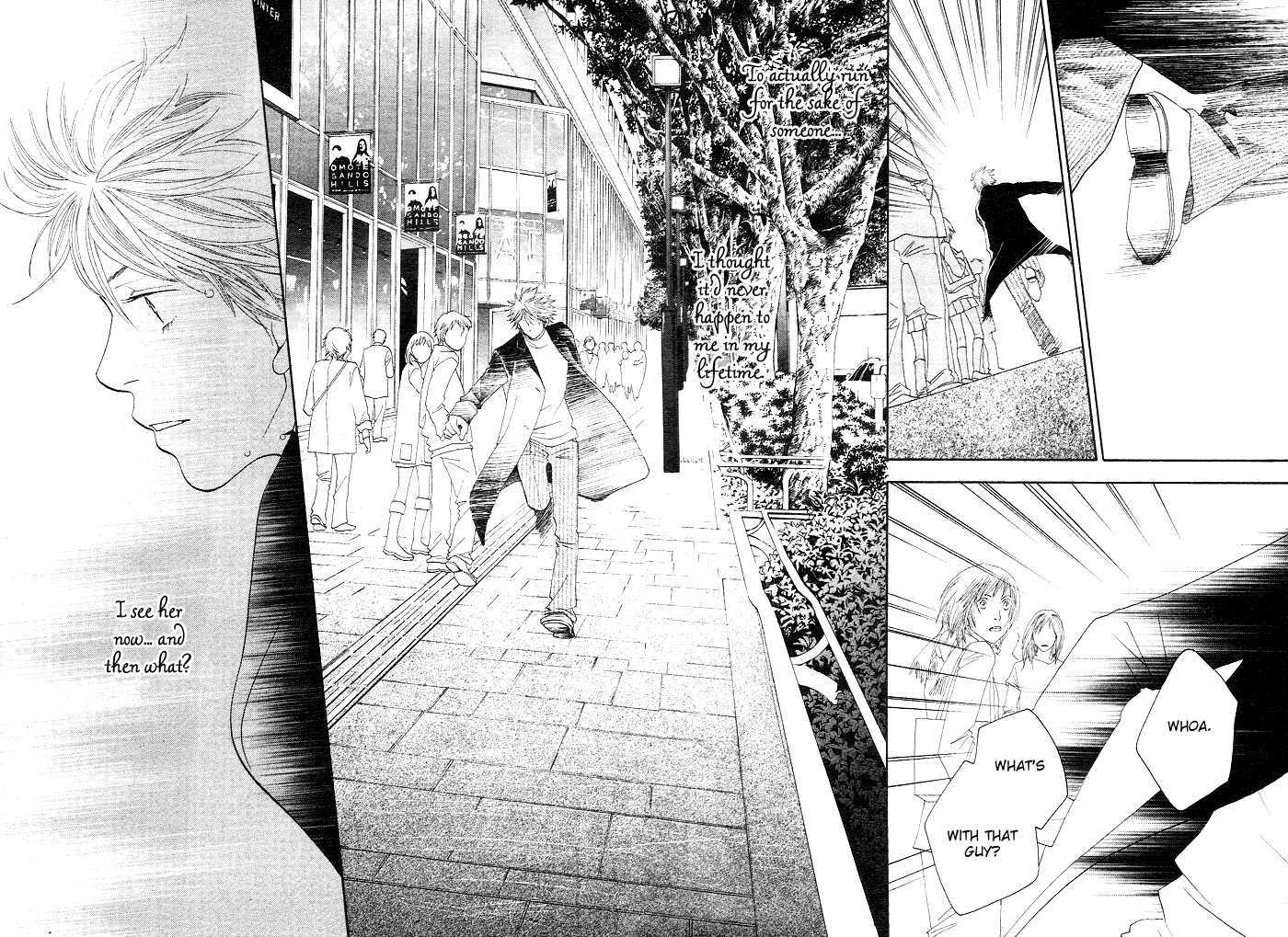 Ore No Hanashi Wo Shiyouka - Vol.1 Chapter 1 : Hana Yori Dango - Ore No Hanashi Wo Shiyouka