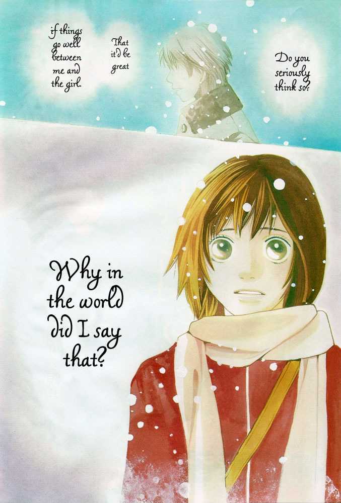 Ore No Hanashi Wo Shiyouka - Vol.1 Chapter 2 : Hana Yori Dango - Ore No Hanashi Wo Shiyouka