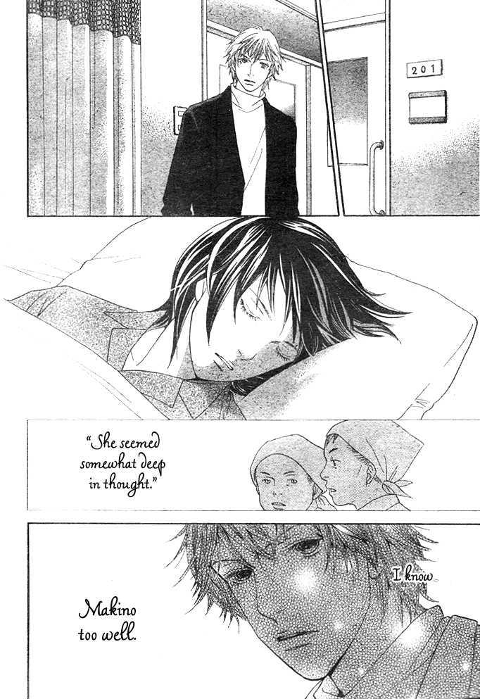 Ore No Hanashi Wo Shiyouka - Vol.1 Chapter 2 : Hana Yori Dango - Ore No Hanashi Wo Shiyouka