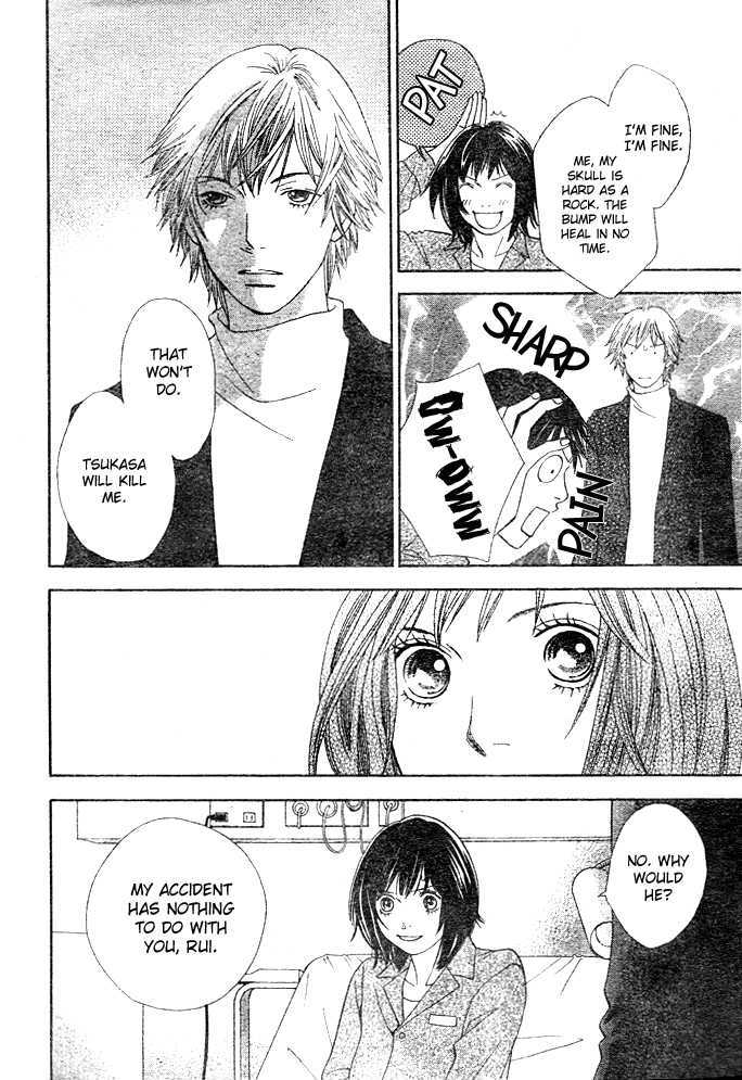 Ore No Hanashi Wo Shiyouka - Vol.1 Chapter 2 : Hana Yori Dango - Ore No Hanashi Wo Shiyouka