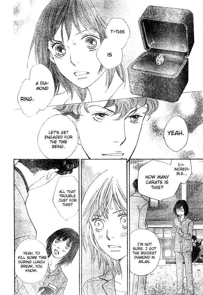 Ore No Hanashi Wo Shiyouka - Vol.1 Chapter 2 : Hana Yori Dango - Ore No Hanashi Wo Shiyouka