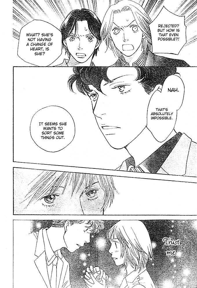 Ore No Hanashi Wo Shiyouka - Vol.1 Chapter 2 : Hana Yori Dango - Ore No Hanashi Wo Shiyouka