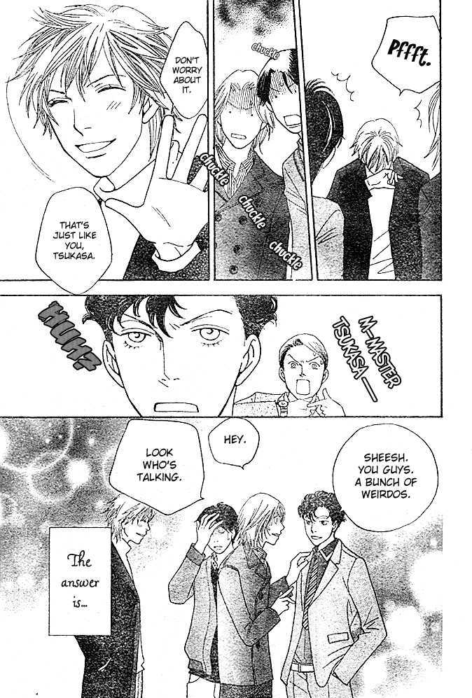 Ore No Hanashi Wo Shiyouka - Vol.1 Chapter 2 : Hana Yori Dango - Ore No Hanashi Wo Shiyouka