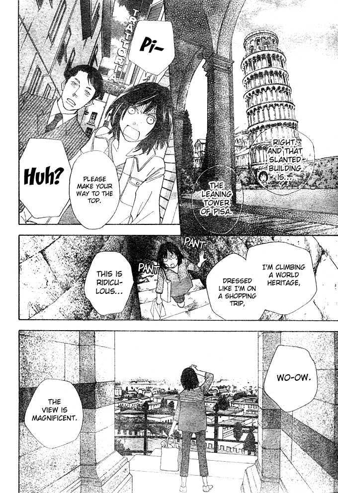 Ore No Hanashi Wo Shiyouka - Vol.1 Chapter 2 : Hana Yori Dango - Ore No Hanashi Wo Shiyouka