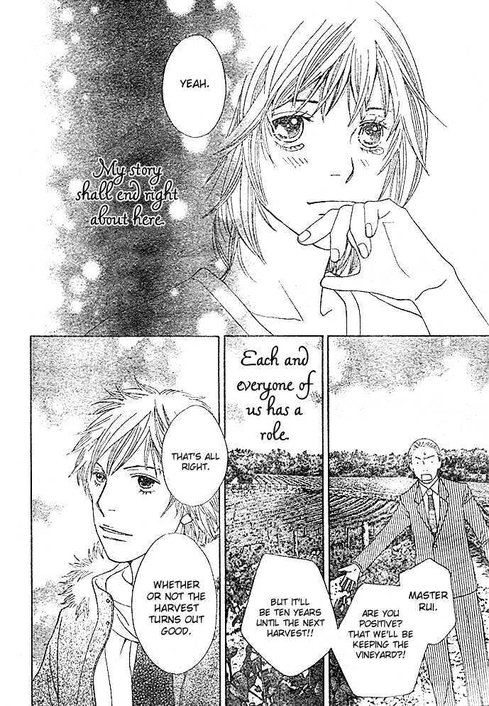 Ore No Hanashi Wo Shiyouka - Vol.1 Chapter 2 : Hana Yori Dango - Ore No Hanashi Wo Shiyouka