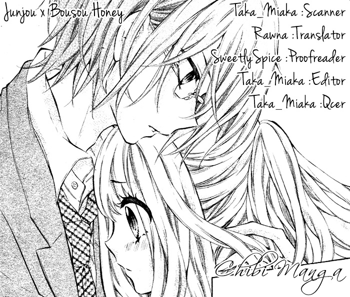 Junjou X Bousou Honey - Chapter Ibi-Manga : [Oneshot]