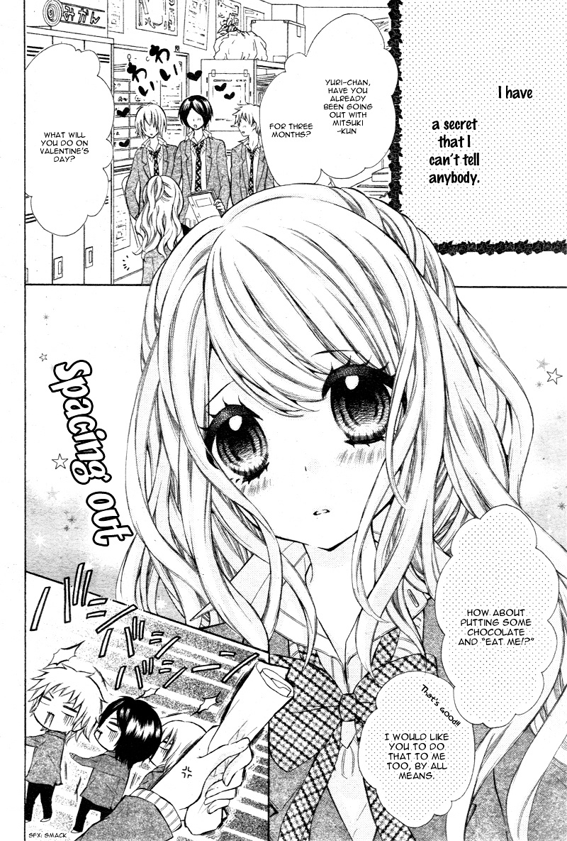 Junjou X Bousou Honey - Chapter Ibi-Manga : [Oneshot]