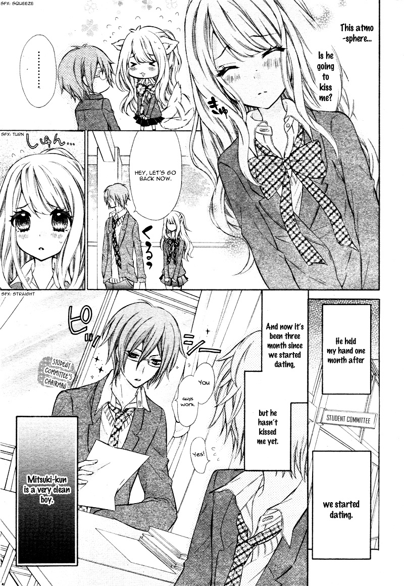 Junjou X Bousou Honey - Chapter Ibi-Manga : [Oneshot]