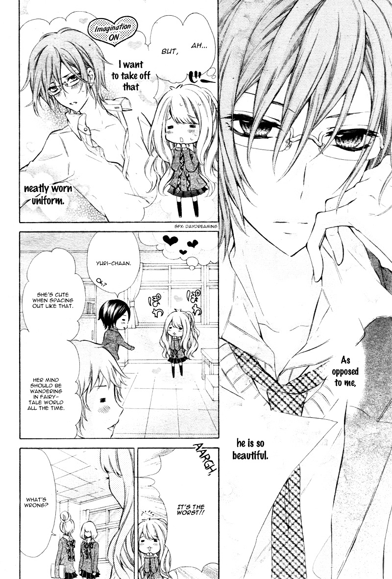 Junjou X Bousou Honey - Chapter Ibi-Manga : [Oneshot]