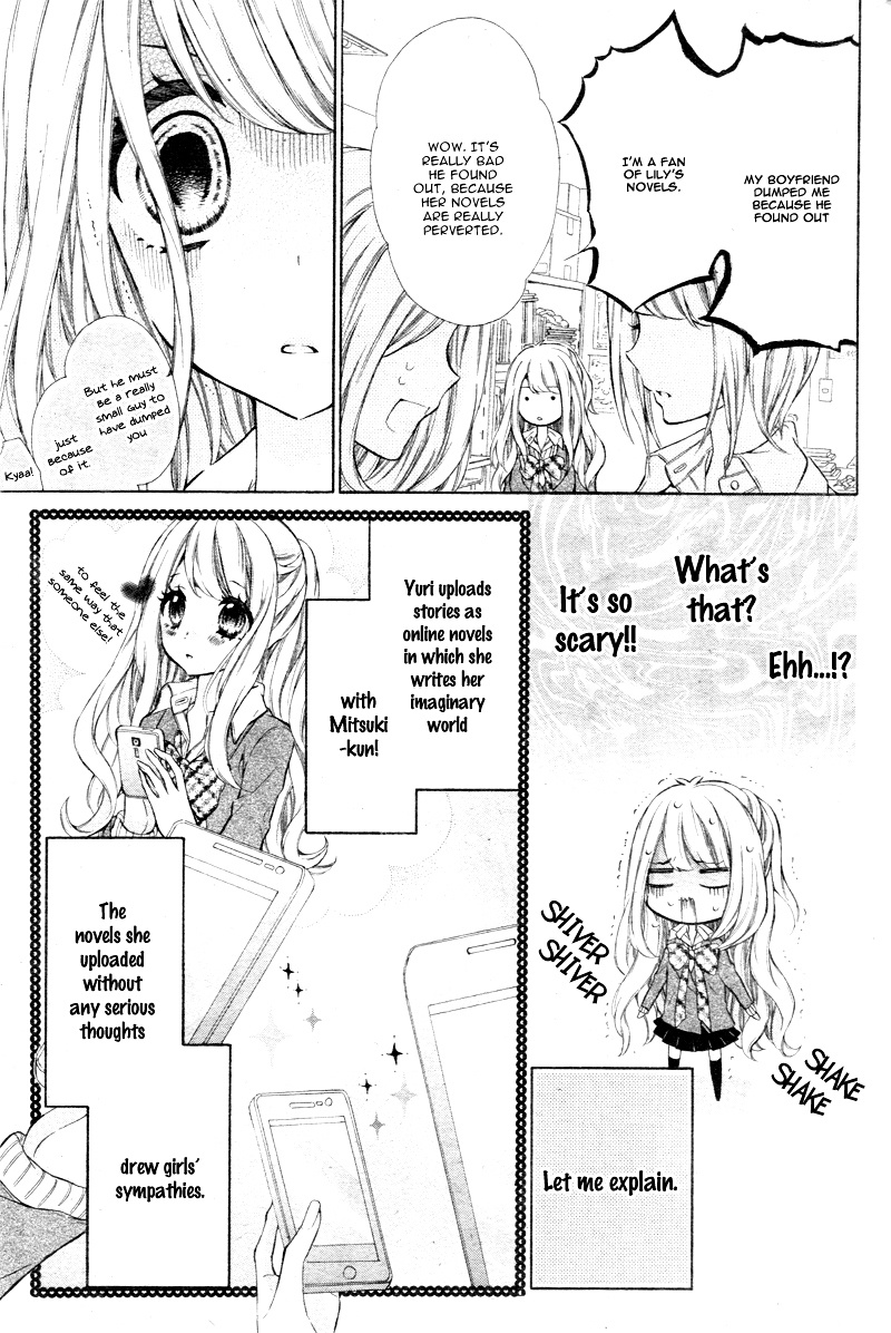 Junjou X Bousou Honey - Chapter Ibi-Manga : [Oneshot]