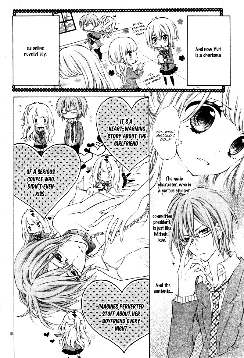 Junjou X Bousou Honey - Chapter Ibi-Manga : [Oneshot]