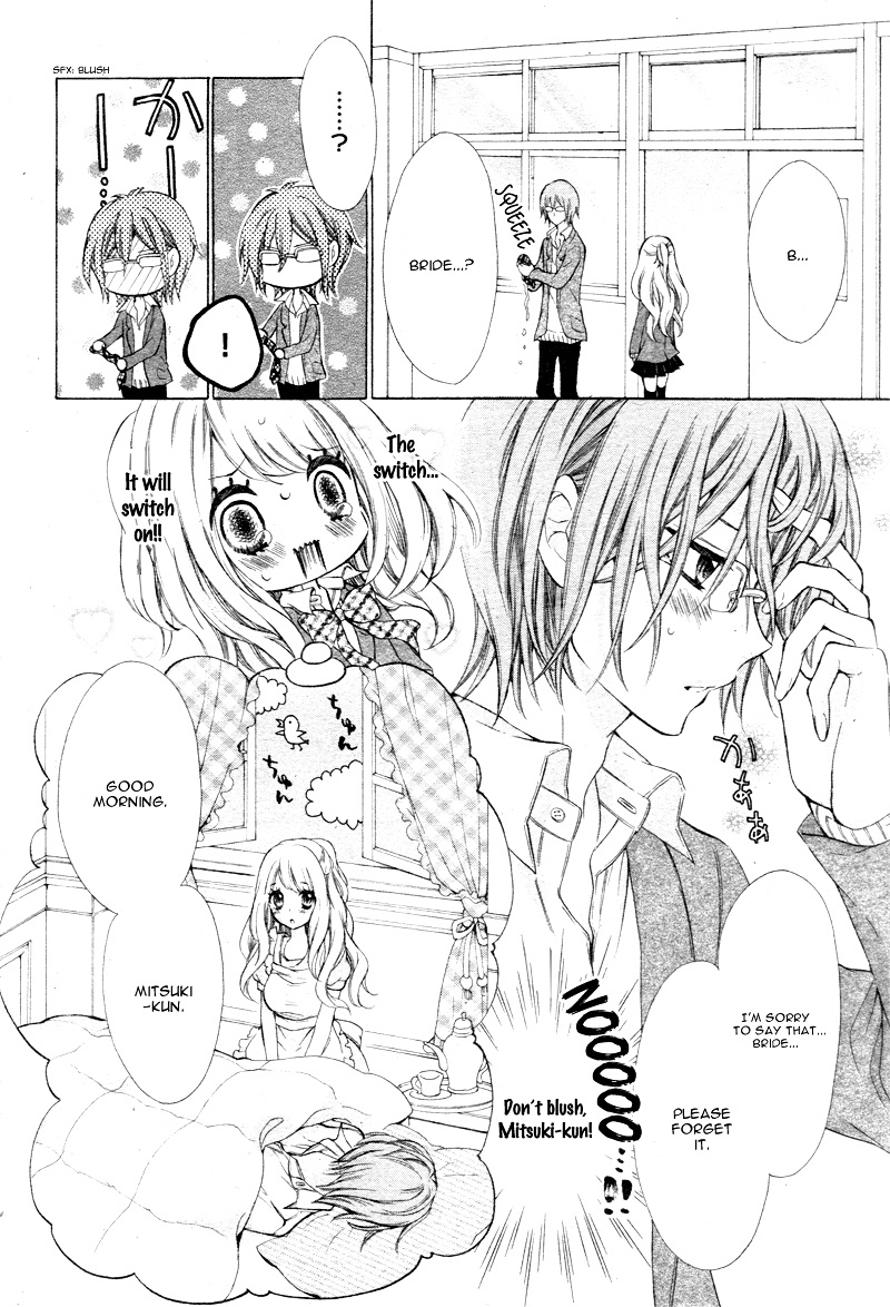 Junjou X Bousou Honey - Chapter Ibi-Manga : [Oneshot]