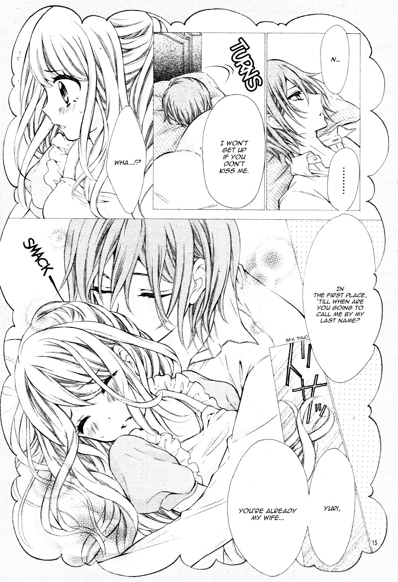 Junjou X Bousou Honey - Chapter Ibi-Manga : [Oneshot]