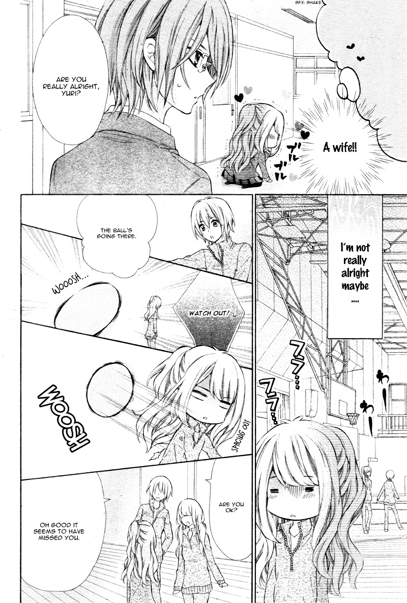 Junjou X Bousou Honey - Chapter Ibi-Manga : [Oneshot]