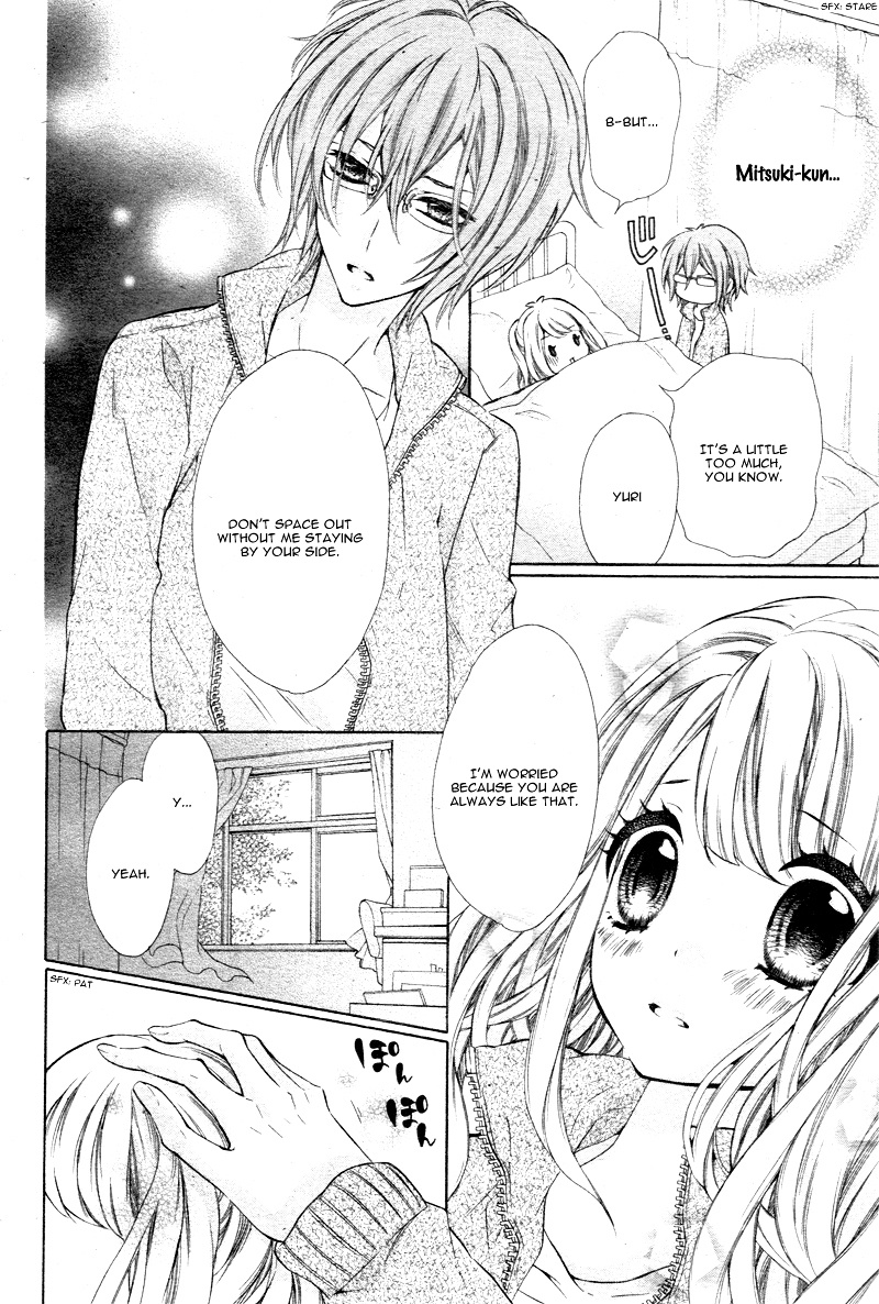 Junjou X Bousou Honey - Chapter Ibi-Manga : [Oneshot]