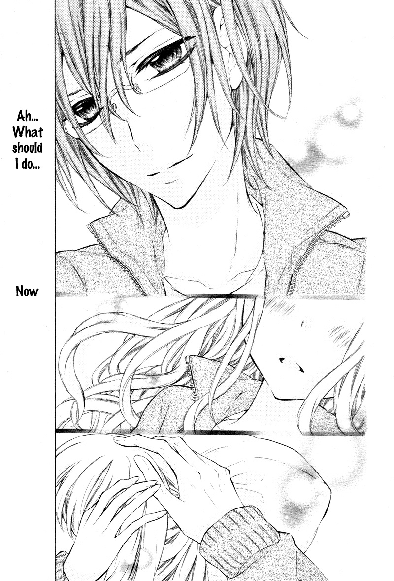 Junjou X Bousou Honey - Chapter Ibi-Manga : [Oneshot]