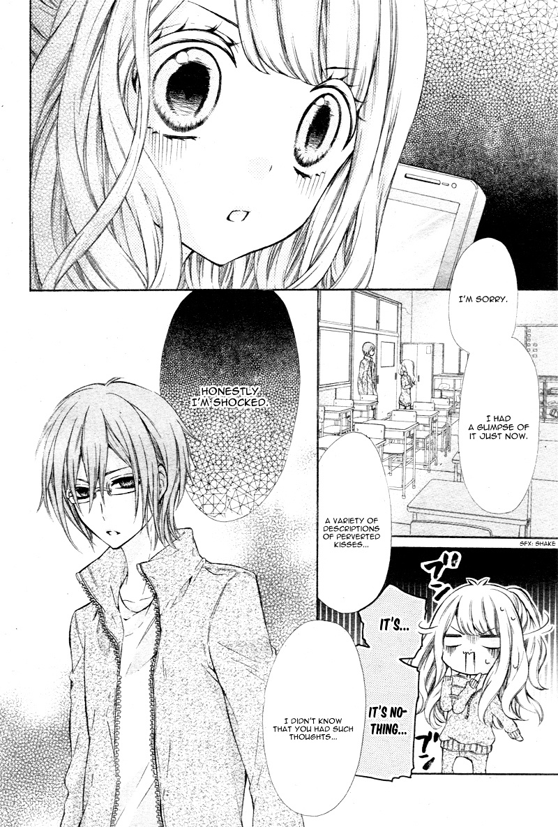 Junjou X Bousou Honey - Chapter Ibi-Manga : [Oneshot]