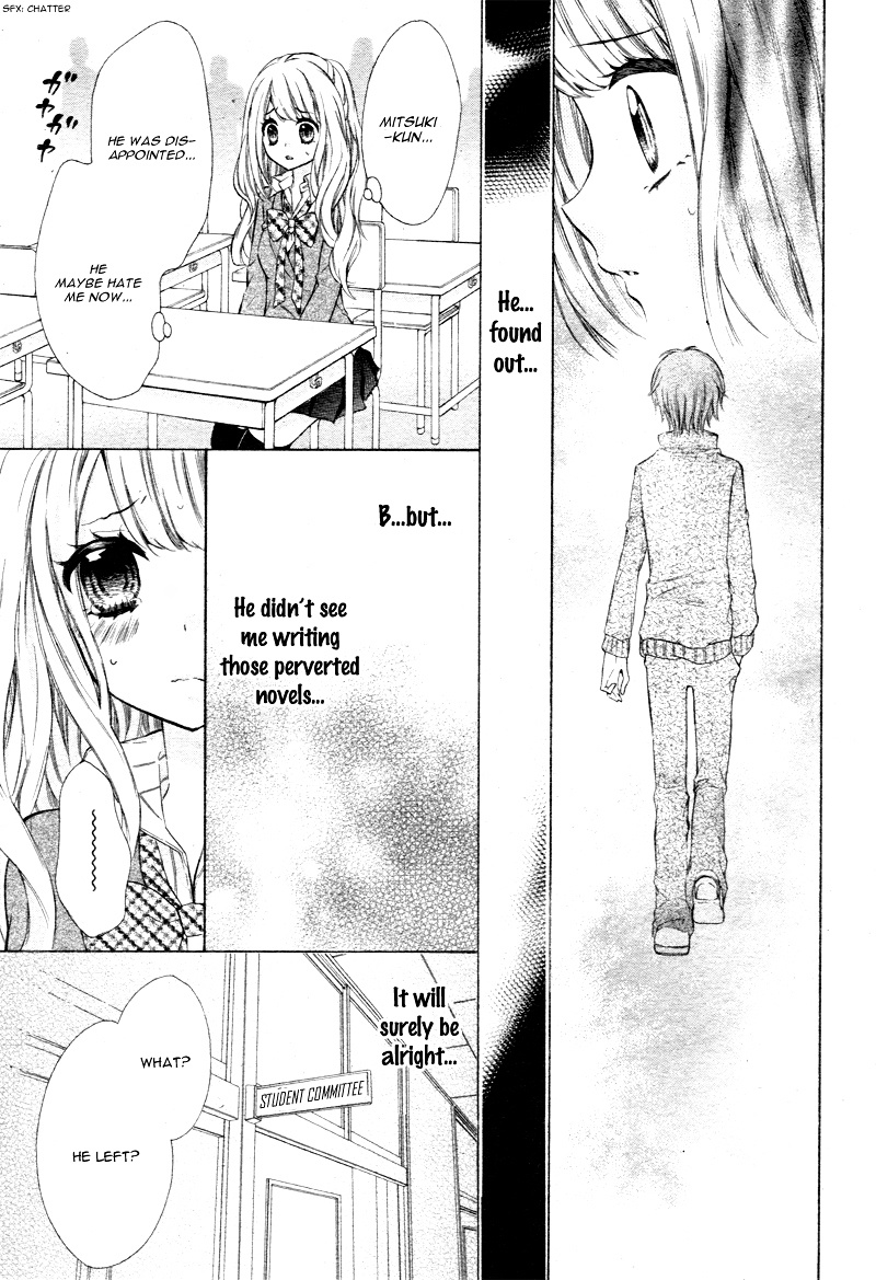 Junjou X Bousou Honey - Chapter Ibi-Manga : [Oneshot]