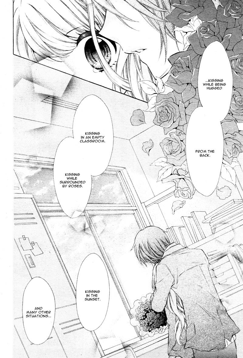 Junjou X Bousou Honey - Chapter Ibi-Manga : [Oneshot]