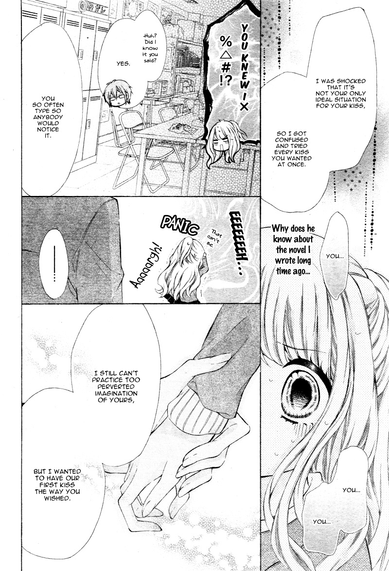 Junjou X Bousou Honey - Chapter Ibi-Manga : [Oneshot]