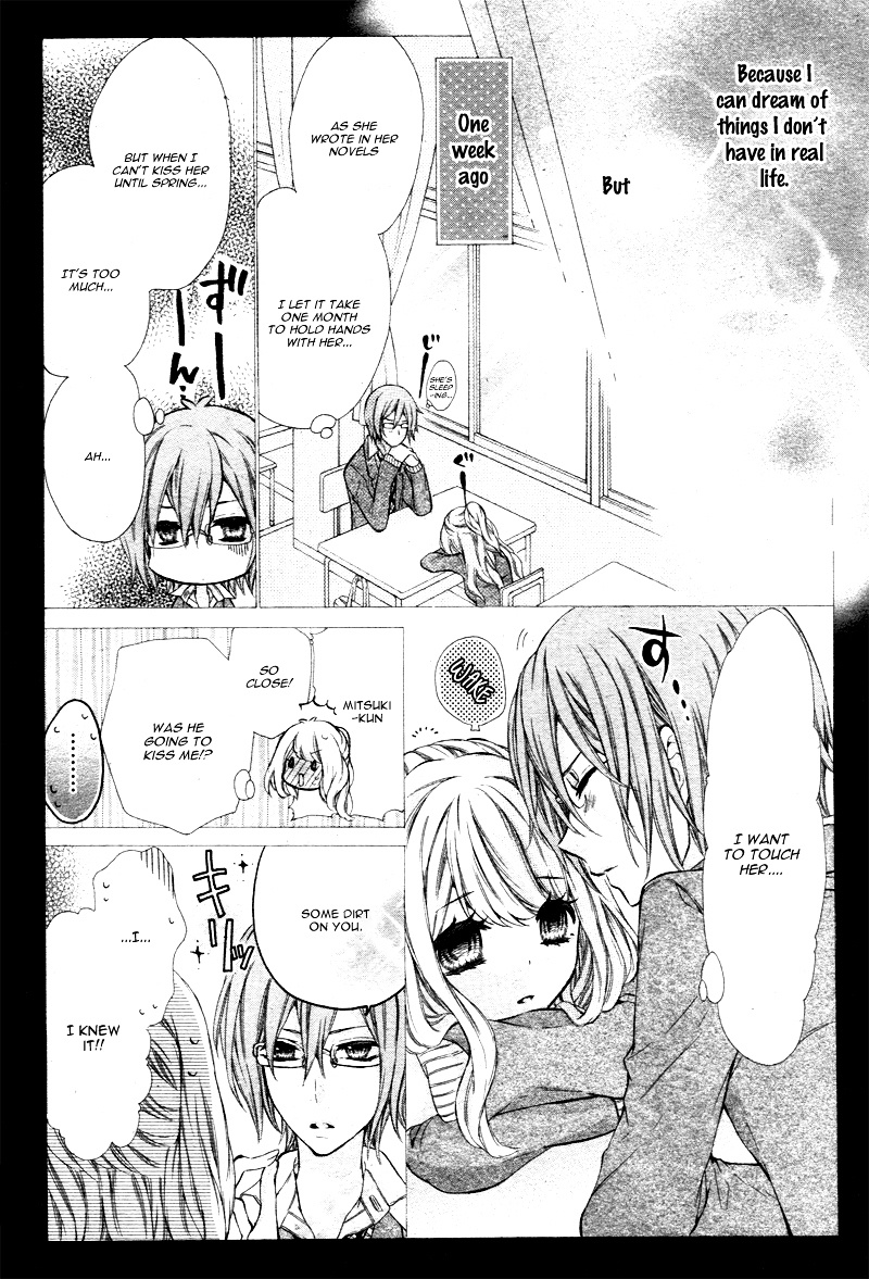 Junjou X Bousou Honey - Chapter Ibi-Manga : [Oneshot]