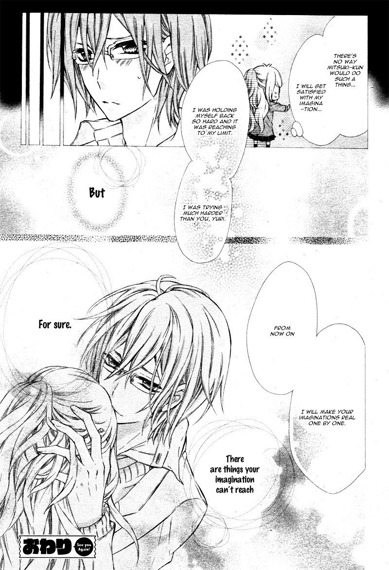 Junjou X Bousou Honey - Chapter Ibi-Manga : [Oneshot]