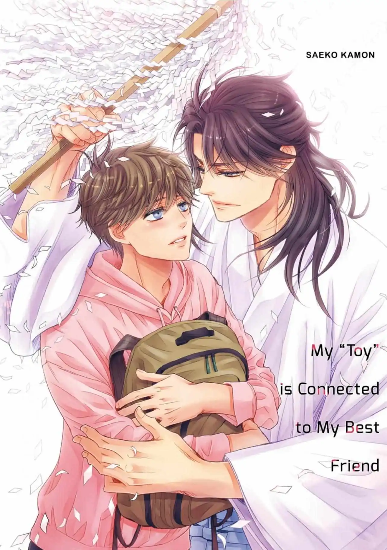 My "Toy" Is Connected To My Best Friend «Official» - Vol.1  Chapter 1