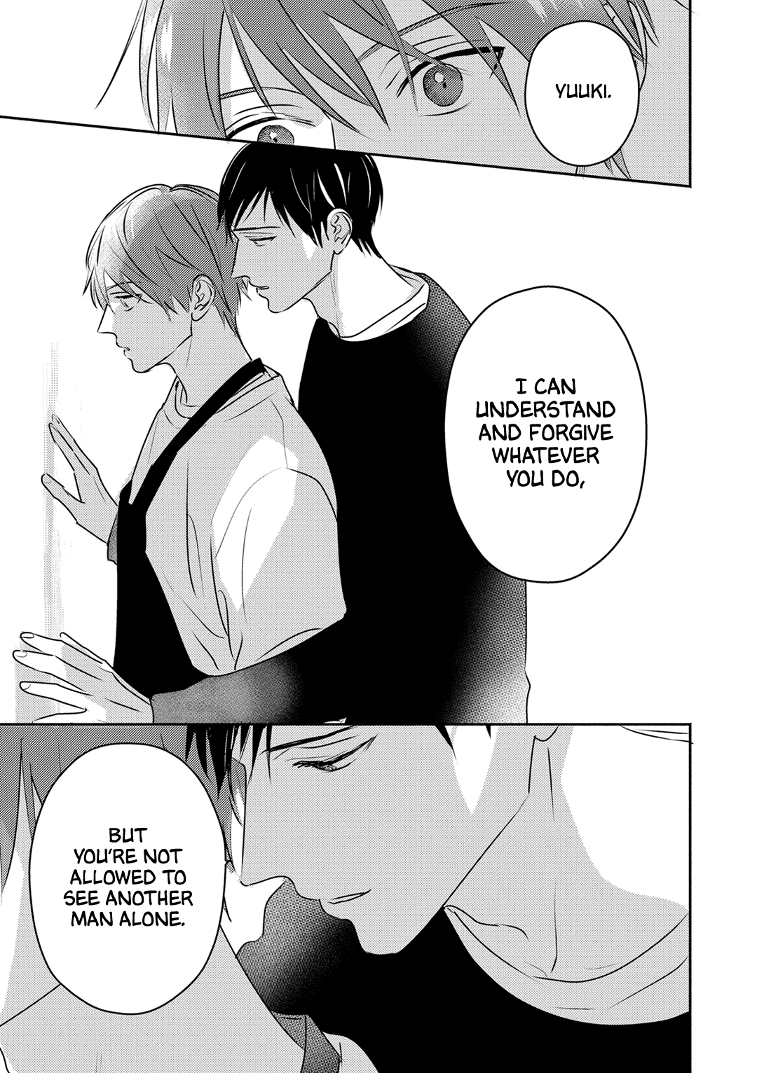 Suki No Onshoku Wa Kikanaide - Vol.1 Chapter 6